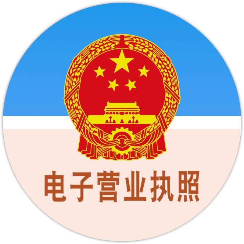 Ч՚^(gu)V